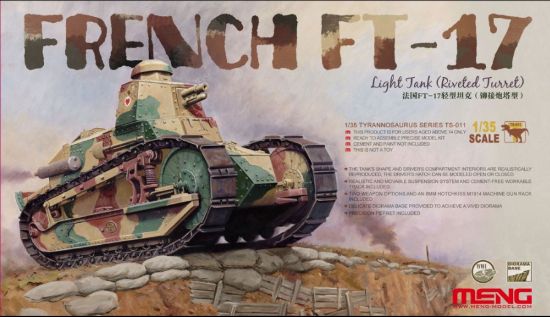 Picture of 1/35 FRENCH FT-17 LIGHT TANK (RIVETED TURRET)