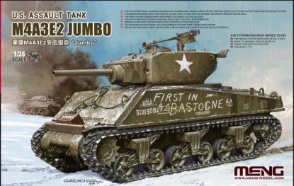 Picture of 1/35 U.S. Assault Tank M4A3E2 Jumbo