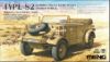 Picture of 1/35 Germany Pkw.K1 Kübelwagen Type 82 (North Africa)
