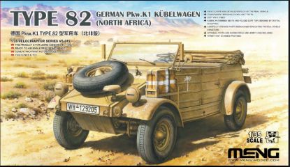 Picture of 1/35 Germany Pkw.K1 Kübelwagen Type 82 (North Africa)