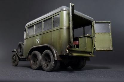 Picture of GAZ-05-193 Staff Bus