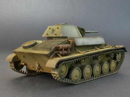 Picture of T-70M  Special  Edition