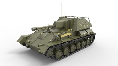 Picture of SU-76M w/Crew Special Edition