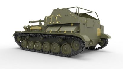 Picture of SU-76M w/Crew Special Edition