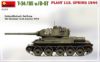 Picture of T-34-85 w/D-5T. Plant 112. Spring 1944