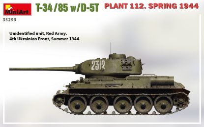 Picture of T-34-85 w/D-5T. Plant 112. Spring 1944