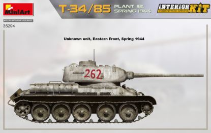 Picture of T-34-85 Plant 112. Spring 1944. Interior Kit