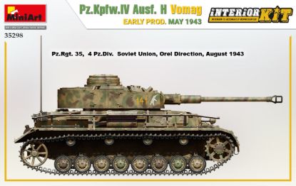 Picture of Pz.Kpfw.IV Ausf. H Vomag.  Early Prod. (May 1943) Interior Kit