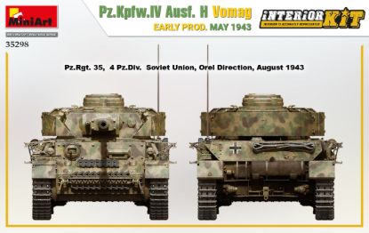 Picture of Pz.Kpfw.IV Ausf. H Vomag.  Early Prod. (May 1943) Interior Kit