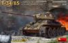 Picture of T-34-85 Composite Turret. 112 Plant. Summer 1944 Interior Kit