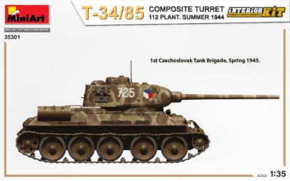 Picture of T-34-85 Composite Turret. 112 Plant. Summer 1944 Interior Kit