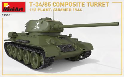 Picture of T-34-85 Composite Turret. 112 Plant. Summer 1944