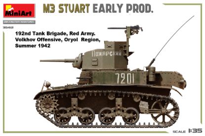 Picture of M3 Stuart. Early Prod.