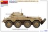 Picture of Sd.Kfz.234/1 Schwerer Panzerspдhwagen (2 cm). Late Mod
