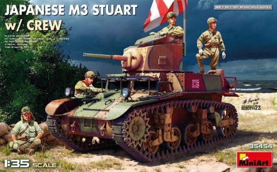 Picture of Japanese M3 Stuart  w/ Crew
