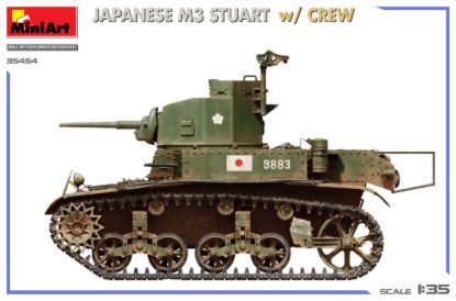 Picture of Japanese M3 Stuart  w/ Crew