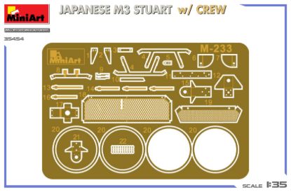 Picture of Japanese M3 Stuart  w/ Crew
