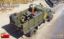 Picture of G7117 1,5t 4x4 Repair Truck