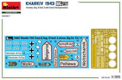Picture of Kharkiv 1943: Tram & Stug. III Ausf. G w/Crew. Big Set