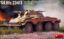 Picture of Sd.Kfz.234/3 Schwerer Panzerspähwagen «Stummel»