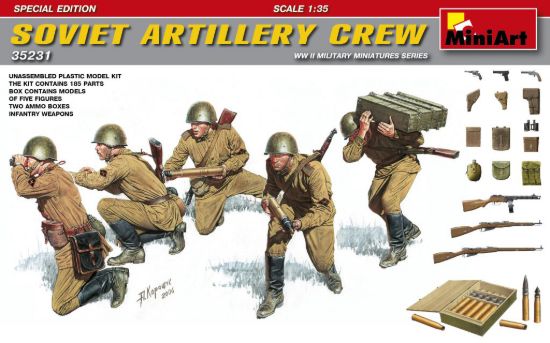 Picture of Soviet Artillery Crew.Special Edition