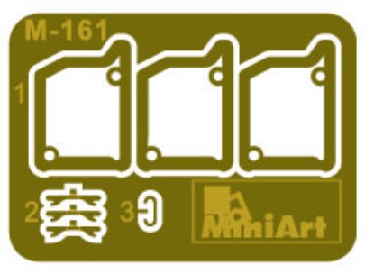 Picture of Germany Tankers Refueling