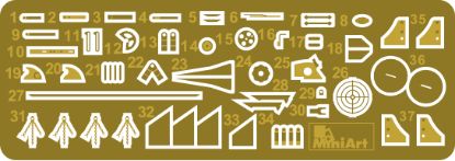 Picture of M-4 Quad Maxim AA Machinegun