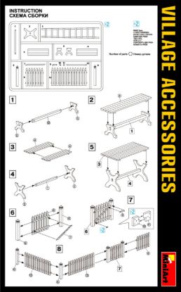 Picture of  Village Accessories