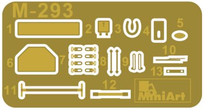 Picture of Germany Command Bus GAZ-05-193