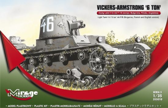 Picture of VICKERS-ARMSTRONG ‘6 ton’ mk F/B  Light Tank  (BULGARIAN, FINNISH and ENGLISH version)