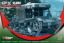 Picture of KLARA' C7P(p) Germany recovery vehicle
