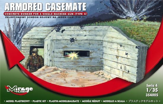 Picture of Armored Casemate [Concrete Bunker for a single machine gun – type 3]