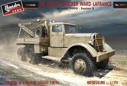 Picture of 1/35 US Heavy Wrecker Ward LaFrance M1000 series 3