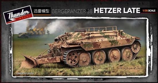Picture of 1/35 Bergehetzer Late                                   