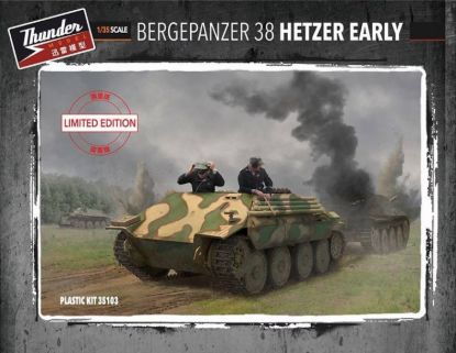 Picture of 1/35 Bergehetzer Early Special Edition            