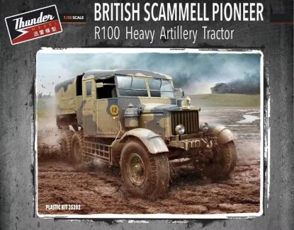 Picture of 1/35 Scammel Pioneer R100 Artillery tractor    