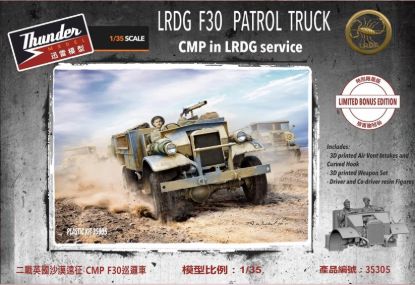 Picture of 1/35 LRDG F30 Patrol truck Bonus edition