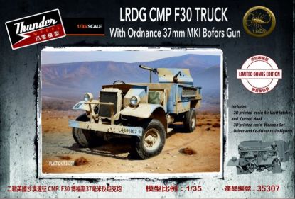 Picture of 1/35 LRDG F30 Gun  truck Bonus edition