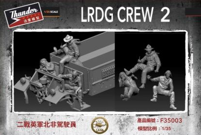 Picture of 1/35 LRDG Crew figure set 2