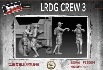 Picture of 1/35 LRDG Crew figure set 3