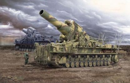 Picture of Morser Karl-Gerat 040/041 