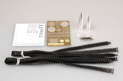 Picture of Morser Karl-Gerat 040/041 