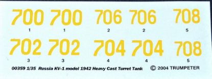 Picture of KV-I Model 1942 heavy cast turret