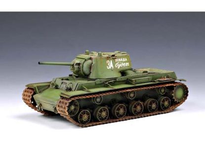Picture of KV-I Model 1942 Lightweight Cast Tank 