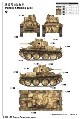 Picture of Panzertragerwagen                         