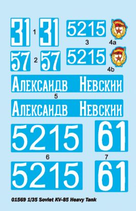 Picture of Soviet KV-85 Heavy Tank               