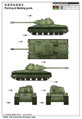 Picture of Soviet KV-122 Heavy Tank   