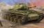 Picture of Soviet KV-8S Heavy Tank                                    