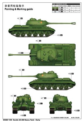 Picture of Soviet JS-2M Heavy Tank - Early           