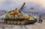 Picture of Grille30-30.5cm(Grw)L/16 Morser 'BAR' (BEAR)                                     